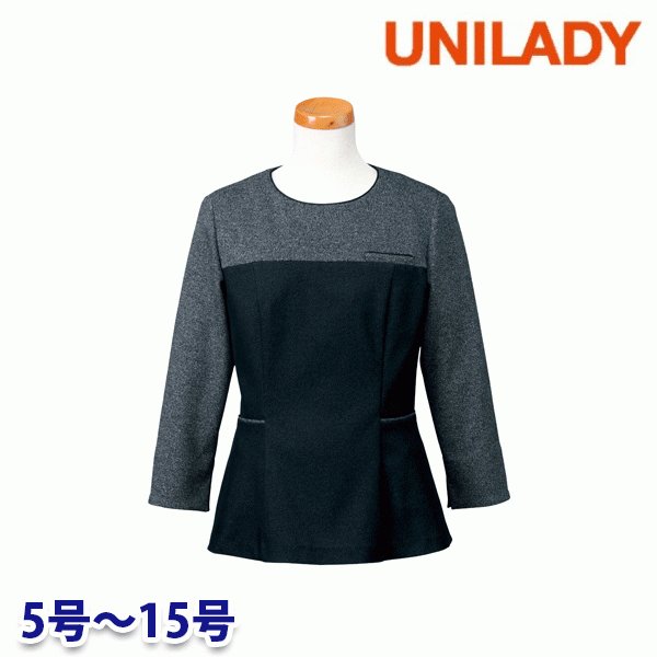 U2025 プルオーバージャケット 5号から15号 ユニレディーUNILADY 事務服オフィスウェア