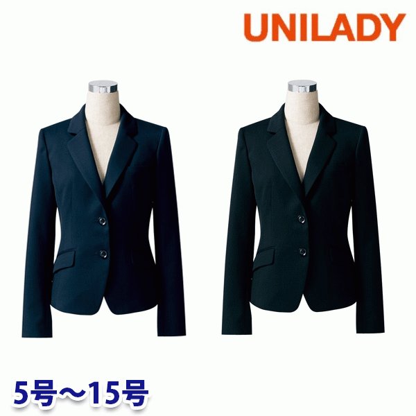 U2038 ジャケット 5号から15号 ユニレディーUNILADY 事務服オフィスウェア