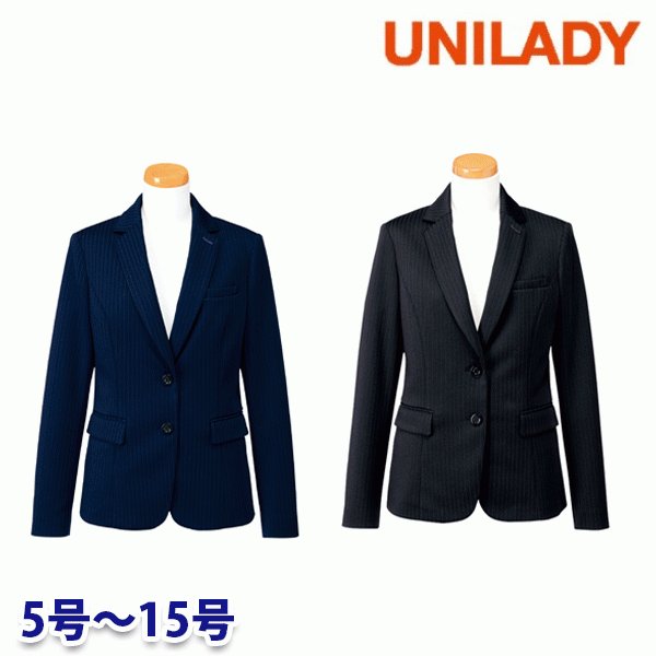 U2122 ジャケット 5号から15号 ユニレディーUNILADY 事務服オフィスウェア