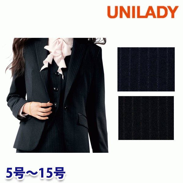 楽天市場】U2235 ジャケット 17号から19号 ユニレディーUNILADY 事務服