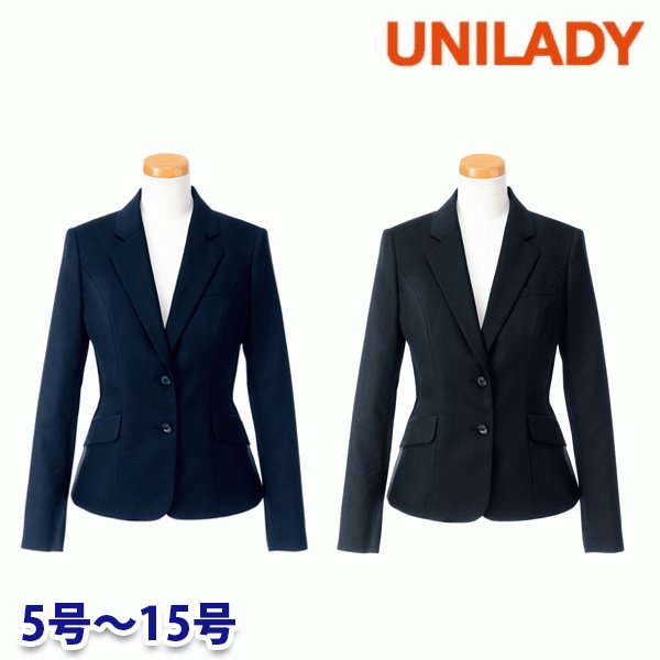 U2738 ジャケット 5号から15号 ユニレディーUNILADY 事務服オフィスウェア