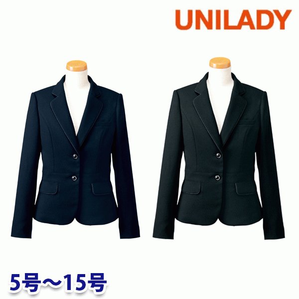 U2928 ジャケット 5号から15号 ユニレディーUNILADY 事務服オフィスウェア 21,761円