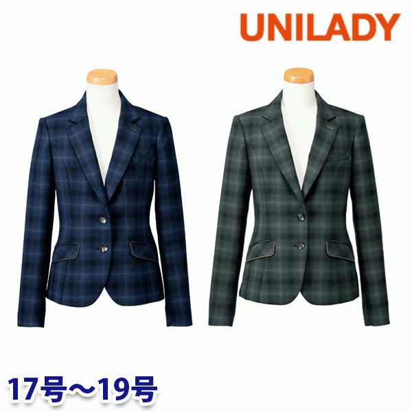 U2026 ジャケット 17号から19号 ユニレディーUNILADY 事務服オフィスウェア 24,588円