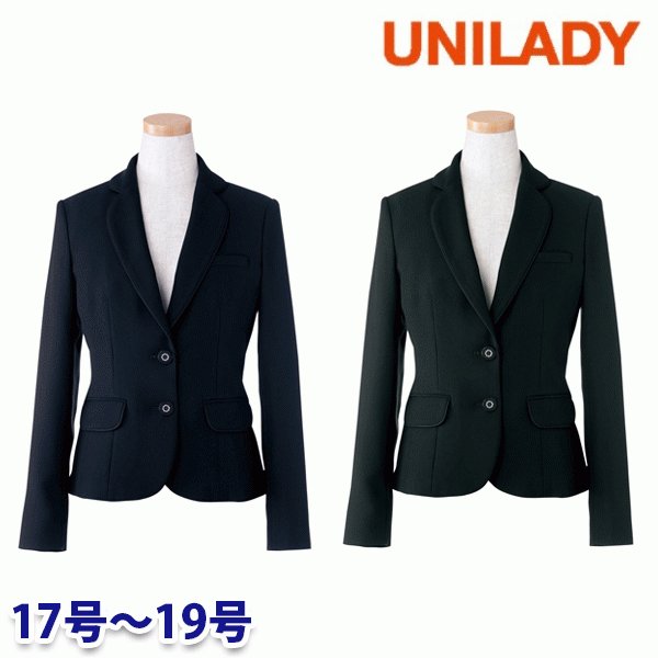 U2539 上衣 17号から19号 ユニ小母さんUNILADY 事務服事務室お召しもの ジャケット-レディースファッション-事務服
