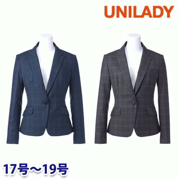 U2636 上衣 17号から19号 ユニ小母さんUNILADY 事務服事務室お召しもの 事務服-レディースファッション-ジャケット