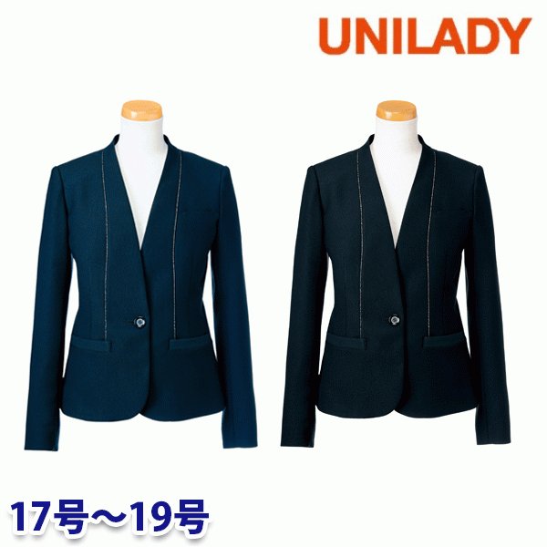 U2828 ジャケット 17号から19号 ユニレディーUNILADY 事務服オフィスウェア