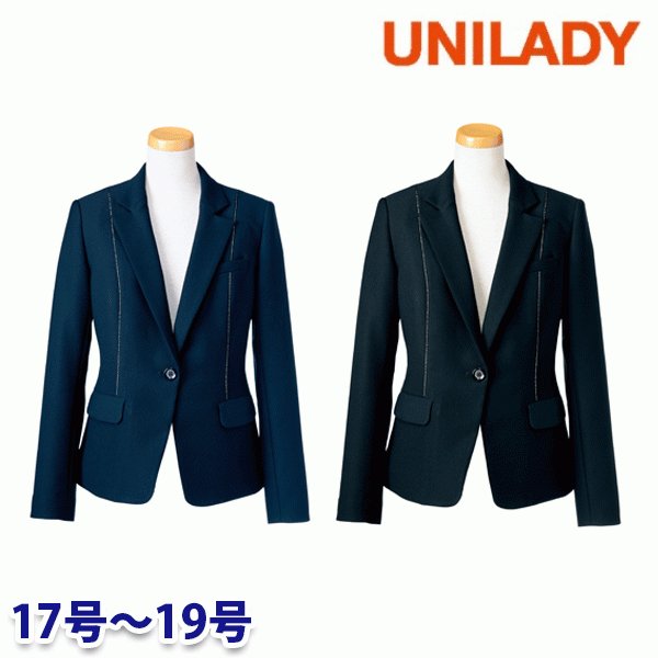 U2829 ジャケット 17号から19号 ユニレディーUNILADY 事務服オフィスウェア