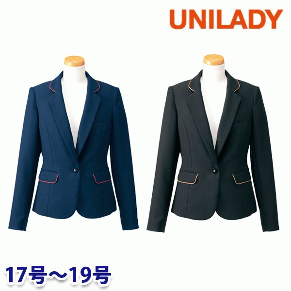 U2924 上衣 17号から19号 ユニ小母さんUNILADY 事務服事務室お召しもの レディースファッション-ジャケット-事務服