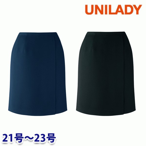 U7336C 一回りさる股引き 21号から23号 ユニ小母さんUNILADY 事務服事務室お召しもの キュロット-事務服