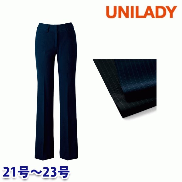 U7443P ズボン下(セミローライズ) 21号から23号 ユニ小母さんUNILADY 事務服事務室お召しもの 事務服-レディースファッション-パンツ