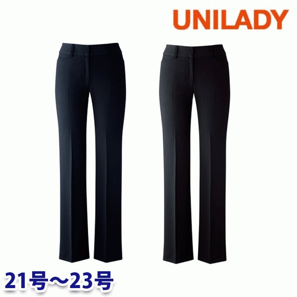 U7740P ズボン下(セミローライズ) 21号から23号 ユニ小母さんUNILADY 事務服事務室お召しもの レディースファッション-パンツ