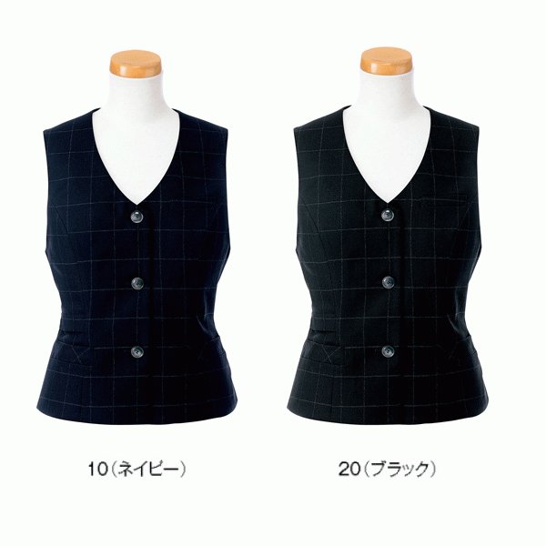 人気の福袋 【在庫一掃】 新品、未使用 U5733 ベスト 5号から15号 ユニ