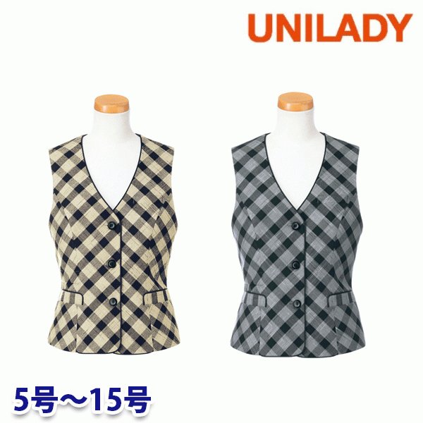 U5738 ベスト 5号から15号 ユニレディーUNILADY 事務服オフィスウェア｜三洋アパレル店