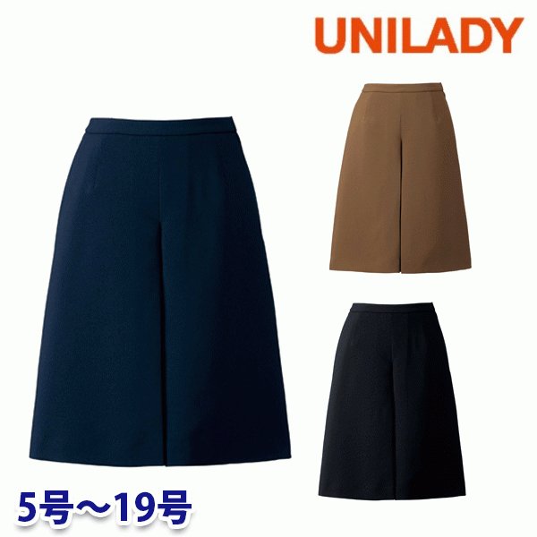 U7120C さる股引き 5号から19号 ユニ小母さんUNILADY 事務服事務室お召しもの キュロット-事務服-レディースファッション