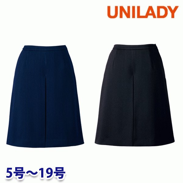 U7122C キュロット 5号から19号 ユニレディーUNILADY 事務服オフィスウェア|三洋アパレル店