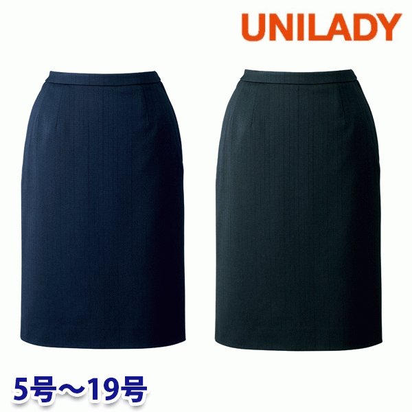 U9020 セミタイトスカート 5号から19号 ユニレディーUNILADY 事務服オフィスウェア