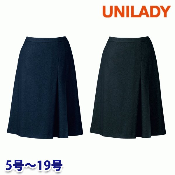 U9025 セミフレアスカート 5号から19号 ユニ成人女性UNILADY 事務服執務室御召しもの