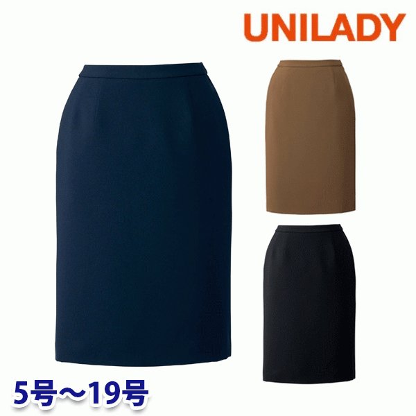 U9120 セミタイトスコート 5号から19号 ユニ成人女性UNILADY 事務服執務室御召しもの