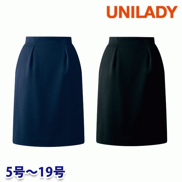 U9336 タイトスカート 5号から19号 ユニレディーUNILADY 事務服オフィスウェア