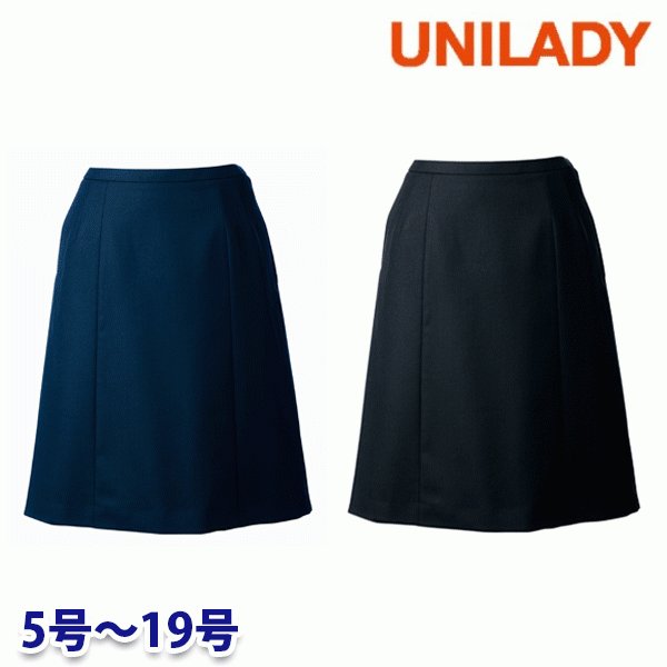 U9828 A伝達ルートスコート 5号から19号 ユニ小母さんUNILADY 事務服事務室お召しもの 事務服-スカート-レディースファッション