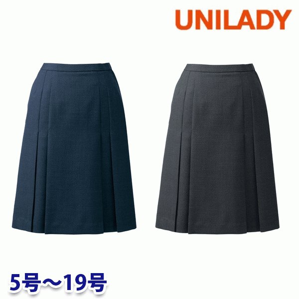 U9922 A伝達ルートスコート 5号から19号 ユニ成人女性UNILADY 事務服執務室御召しもの