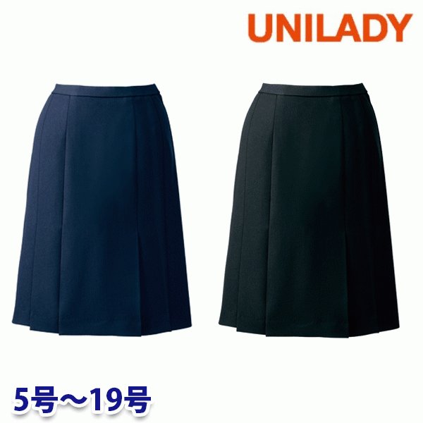 U9925 A伝達ルートスコート 5号から19号 ユニ成人女性UNILADY 事務服執務室御召しもの