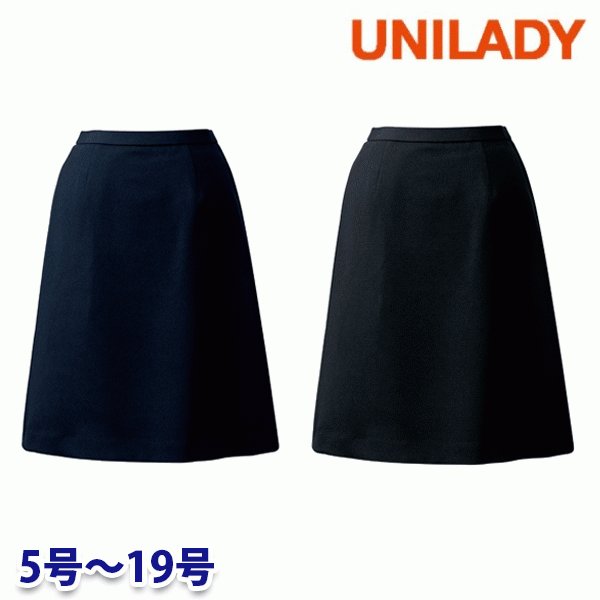 U9928 A伝達ルートスコート 5号から19号 ユニ成人女性UNILADY 事務服執務室御召しもの