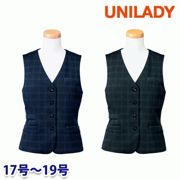 U5021 限りない 17号から19号 ユニ小母さんUNILADY 事務服事務所お召しもの 事務服-レディースファッション