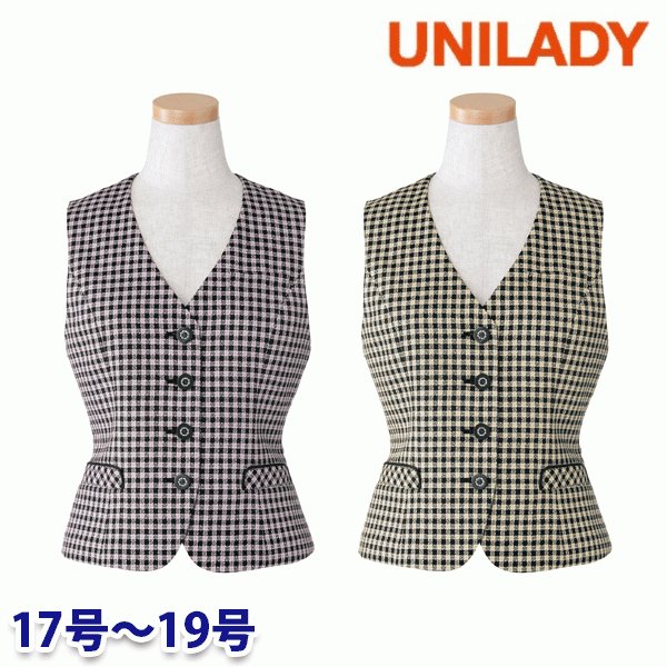 U5540 限りない 17号から19号 ユニ小母さんUNILADY 事務服事務所お召しもの ベスト-事務服