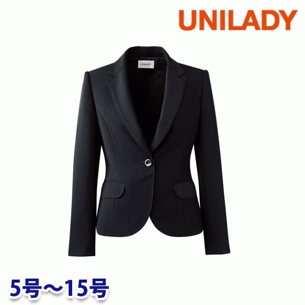 U21451 長袖ジャケット 5号から15号 ユニレディーUNILADY 事務服オフィスウェアY22SS
