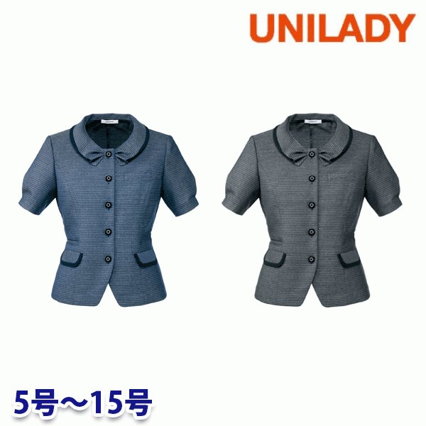 U21650 サマージャケット 5号から15号 ユニレディーUNILADY 事務服オフィスウェアY22SS