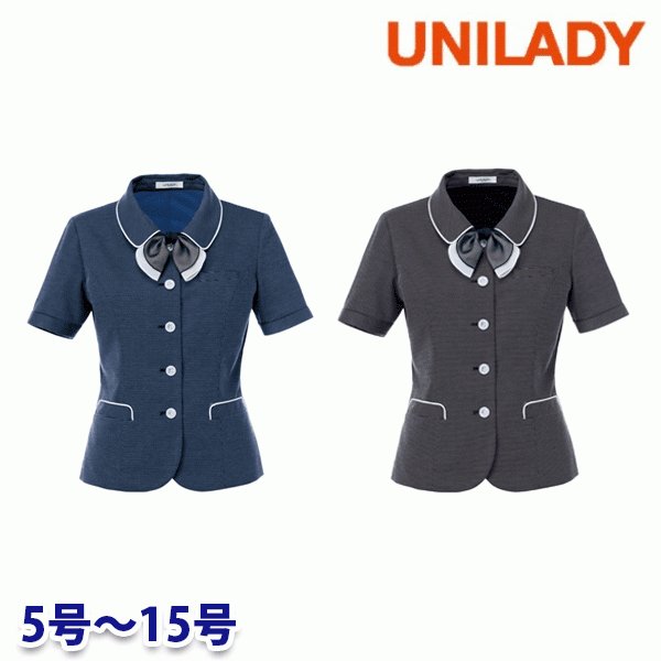 U21752 サマージャケット 5号から15号 ユニレディーUNILADY 事務服オフィスウェアY22SS｜三洋アパレル店