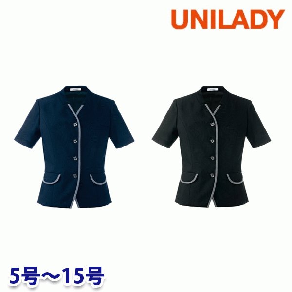 U21853 サマージャケット 5号から15号 ユニレディーUNILADY 事務服オフィスウェアY22SS