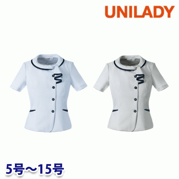 U21954 サマージャケット 5号から15号 ユニレディーUNILADY 事務服オフィスウェアY22SS