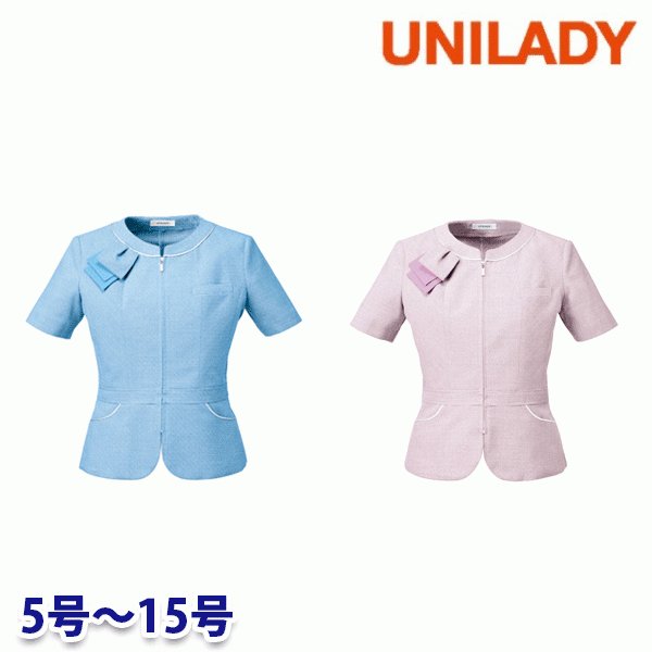 U22053 サマージャケット 5号から15号 ユニレディーUNILADY 事務服オフィスウェアY22SS｜三洋アパレル店