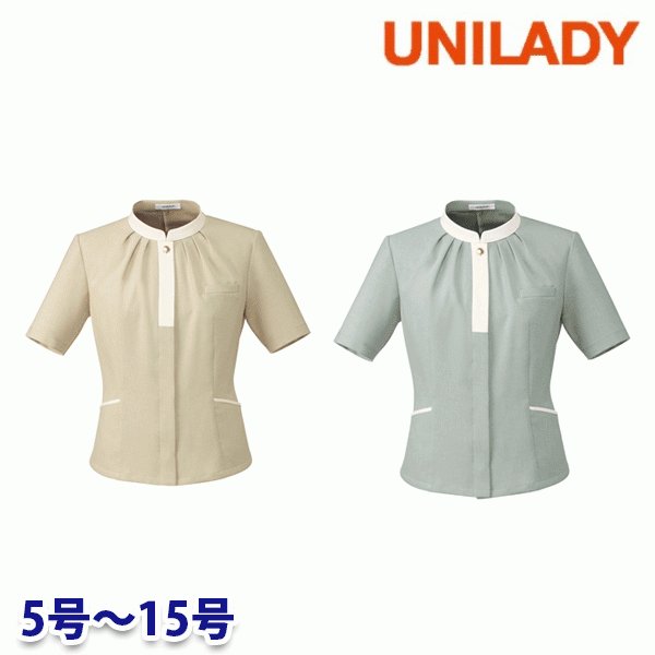 U22151 サマージャケット 5号から15号 ユニレディーUNILADY 事務服オフィスウェアY22SS
