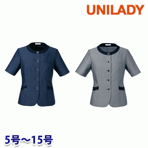 U22250 サマージャケット 5号から15号 ユニレディーUNILADY 事務服オフィスウェアY22SS