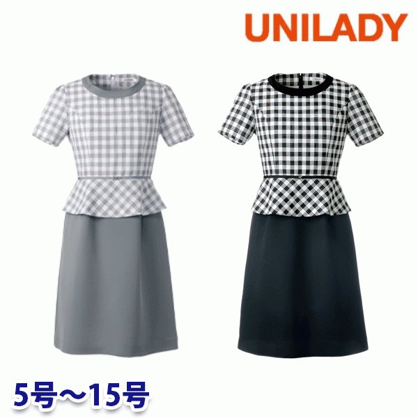 U 半袖ワンピース 5号から15号 ユニレディーunilady 事務服オフィスウェアy22ss 送料無料 激安 お買い得 キ フト