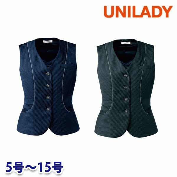 U52051 ベスト 5号から15号 ユニレディーUNILADY 事務服オフィスウェアY22SS｜三洋アパレル店 8,843円