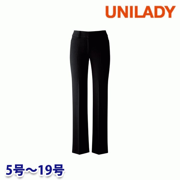 U71453P パンツ(セミローライズ) 5号から19号 ユニレディーUNILADY 事務服オフィスウェアY22SS｜三洋アパレル店