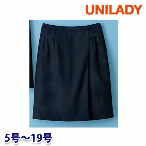 U71550C 一回りさる股引き 5号から19号 ユニ小母さんUNILADY 事務服事務室お召しものY22SS キュロット-事務服-レディースファッション