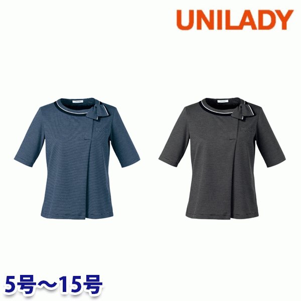 U82253 四分袖女子らしいポロ 5号から15号 ユニ小母さんUNILADY 事務服執務室お召しものY22SS