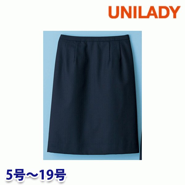 U91550 セミタイトスコート 5号から19号 ユニ成人女性UNILADY 事務服執務室御召しものY22SS