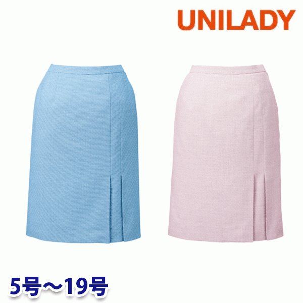 U92053 タイトスカート 5号から19号 ユニ成人女性UNILADY 事務服執務室御召しものY22SS