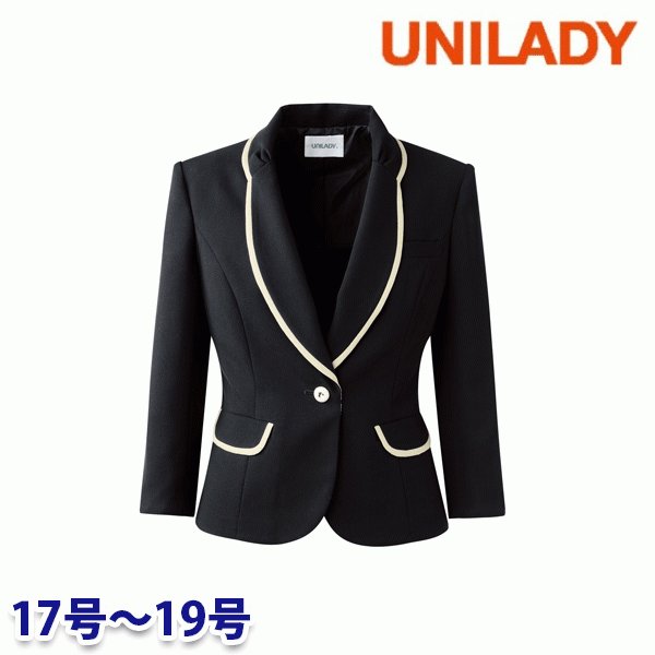 U21450 七分袖ジャケット 17号から19号 ユニレディーUNILADY 事務服オフィスウェアY22SS