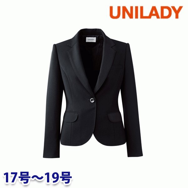 U21451 長袖ジャケット 17号から19号 ユニレディーUNILADY 事務服オフィスウェアY22SS