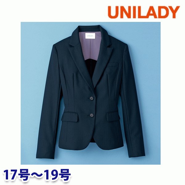 U21550 長袖サマージャケット 17号から19号 ユニレディーUNILADY 事務服オフィスウェアY22SS