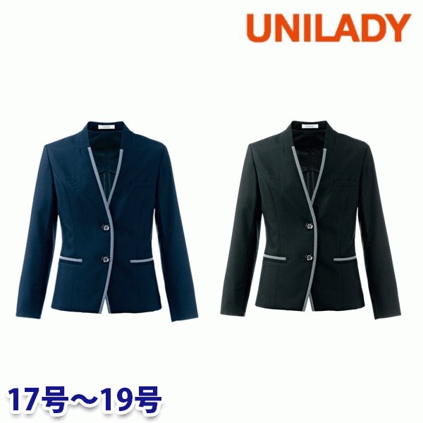 U21852 九分袖サマージャケット 17号から19号 ユニレディーUNILADY 事務服オフィスウェアY22SS