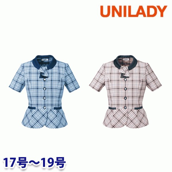 U22050 サマージャケット 17号から19号 ユニレディーUNILADY 事務服オフィスウェアY22SS
