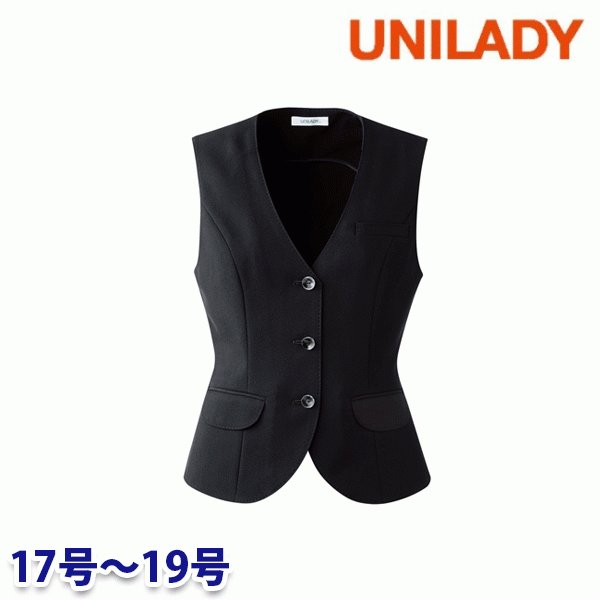 U51451 ベスト 17号から19号 ユニレディーUNILADY 事務服オフィスウェアY22SS|三洋アパレル店